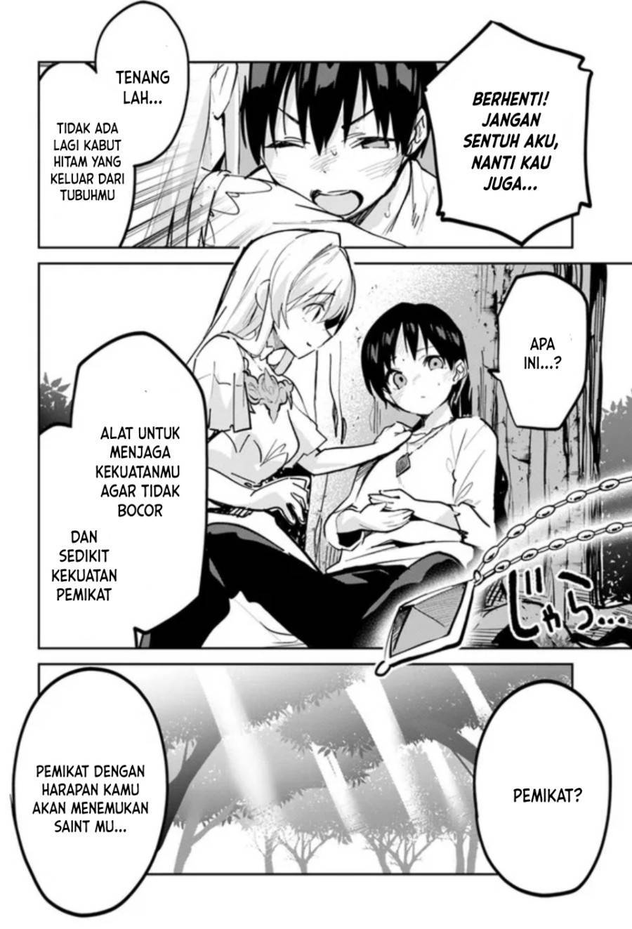 Nise Seijo Kuso of the Year Risou no Seijo Zannen, Nise Seijo deshita Chapter 003