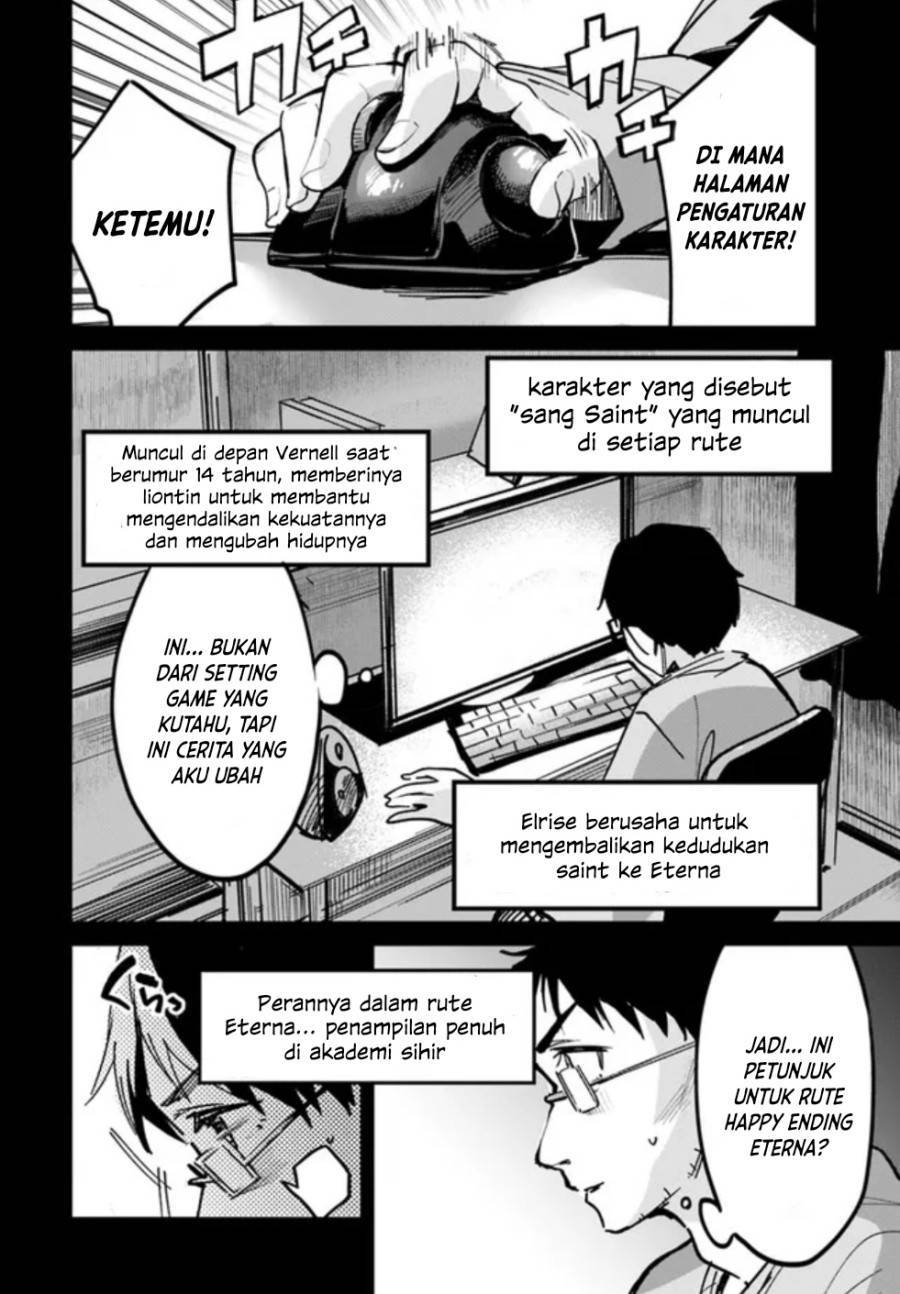 Nise Seijo Kuso of the Year Risou no Seijo Zannen, Nise Seijo deshita Chapter 003