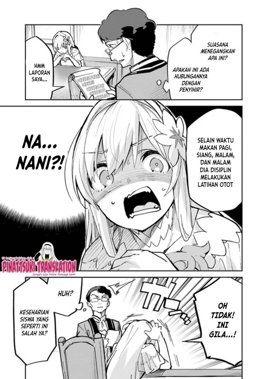 Nise Seijo Kuso of the Year Risou no Seijo Zannen, Nise Seijo deshita Chapter 004