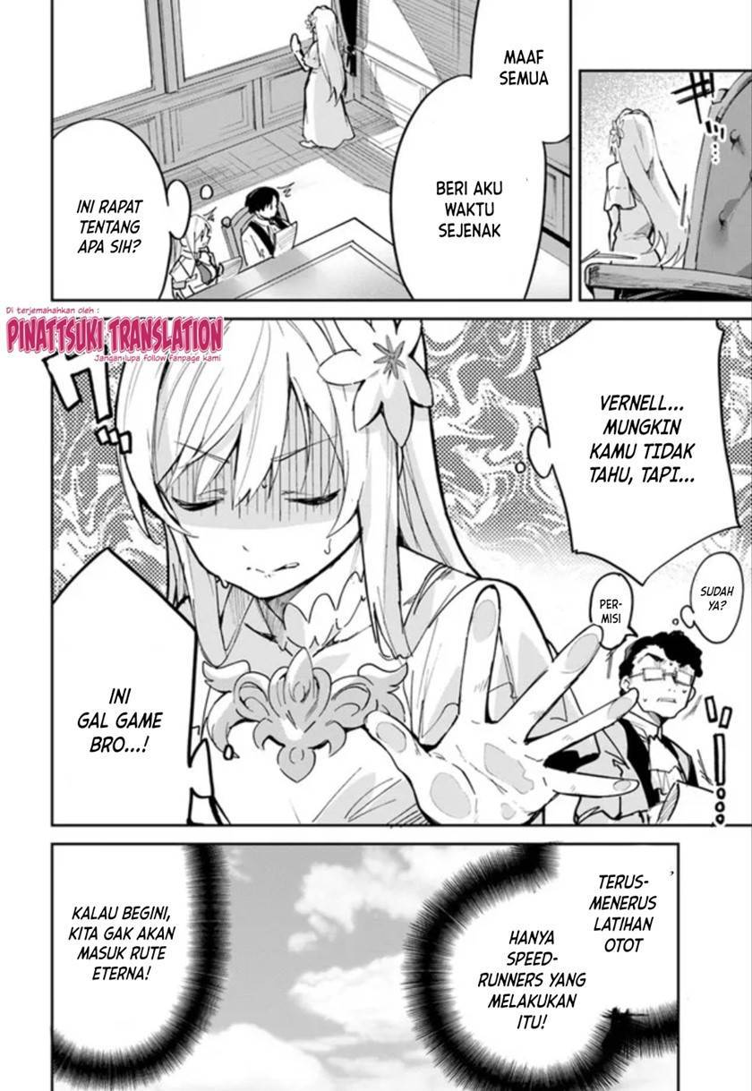 Nise Seijo Kuso of the Year Risou no Seijo Zannen, Nise Seijo deshita Chapter 004