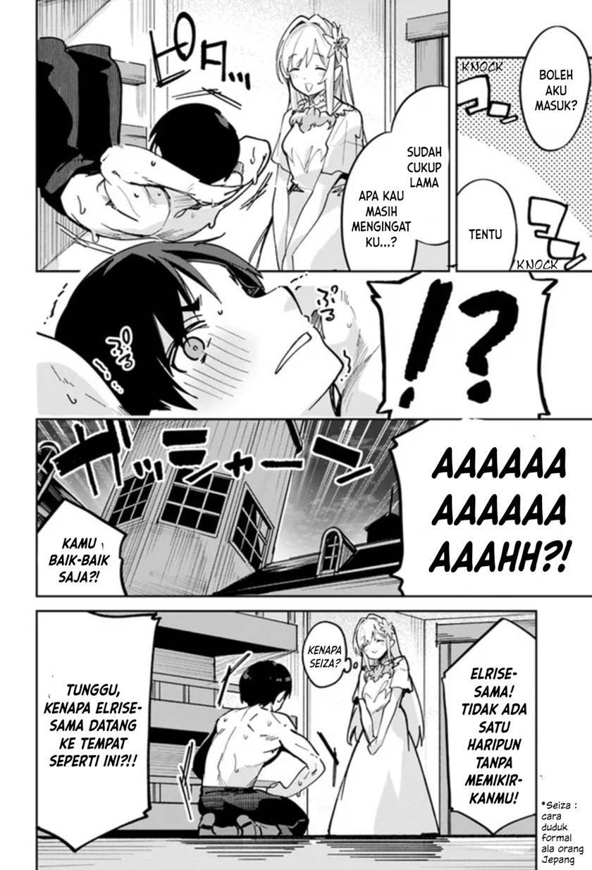 Nise Seijo Kuso of the Year Risou no Seijo Zannen, Nise Seijo deshita Chapter 004