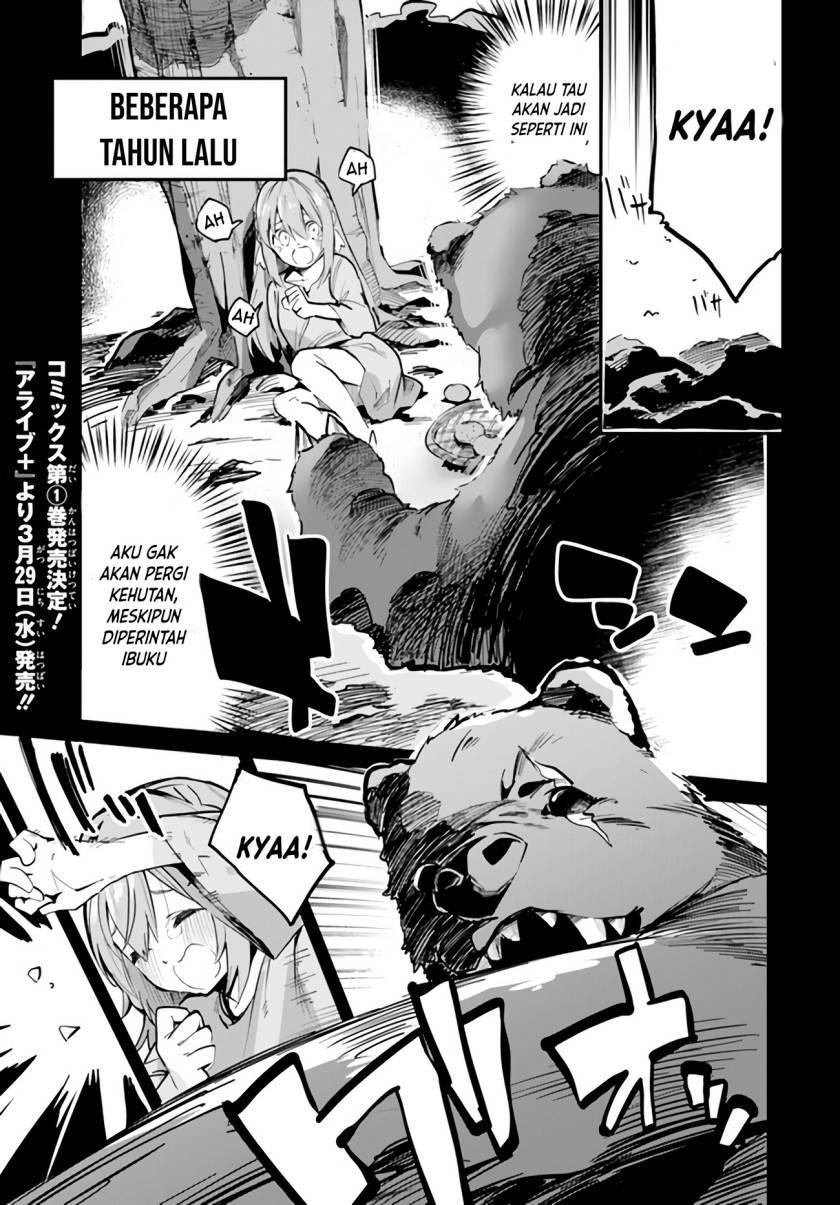 Nise Seijo Kuso of the Year Risou no Seijo Zannen, Nise Seijo deshita Chapter 007