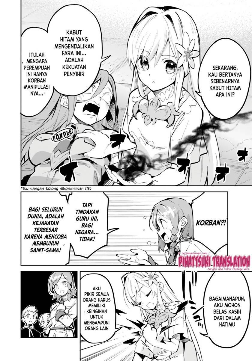 Nise Seijo Kuso of the Year Risou no Seijo Zannen, Nise Seijo deshita Chapter 007