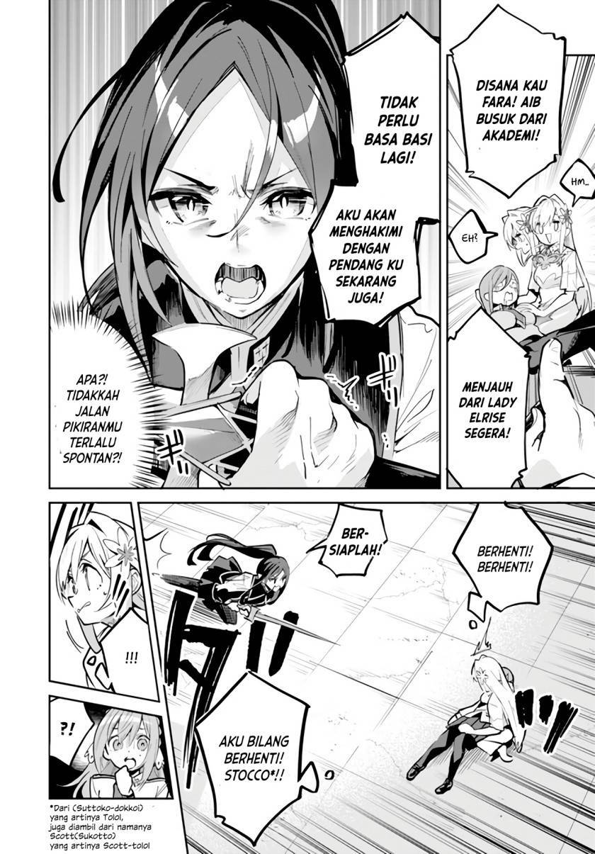 Nise Seijo Kuso of the Year Risou no Seijo Zannen, Nise Seijo deshita Chapter 007