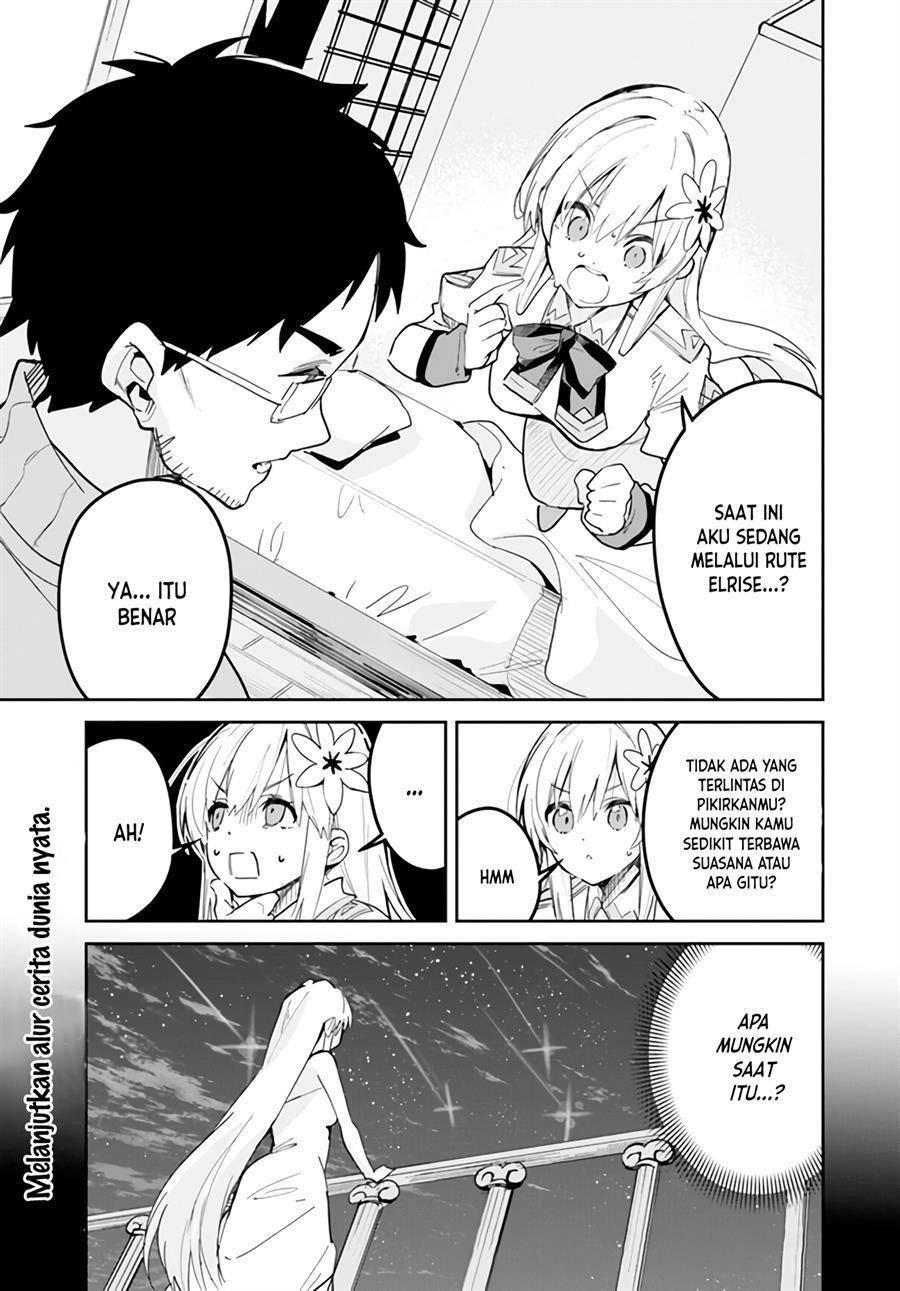Nise Seijo Kuso of the Year Risou no Seijo Zannen, Nise Seijo deshita Chapter 023
