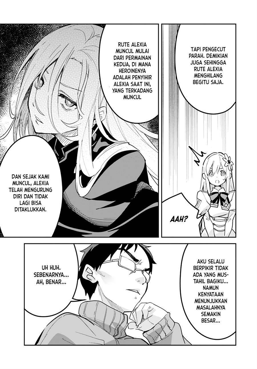 Nise Seijo Kuso of the Year Risou no Seijo Zannen, Nise Seijo deshita Chapter 023