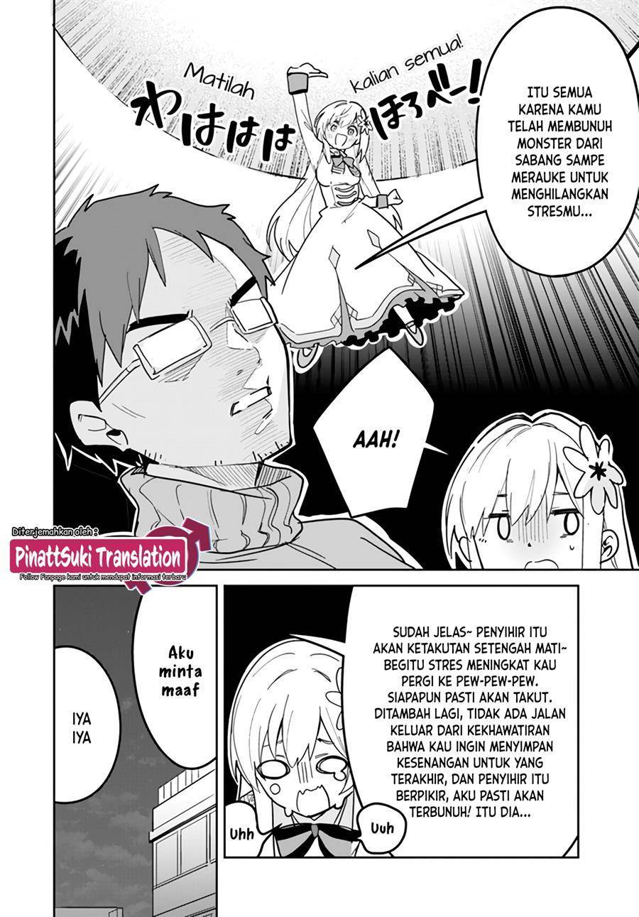 Nise Seijo Kuso of the Year Risou no Seijo Zannen, Nise Seijo deshita Chapter 023