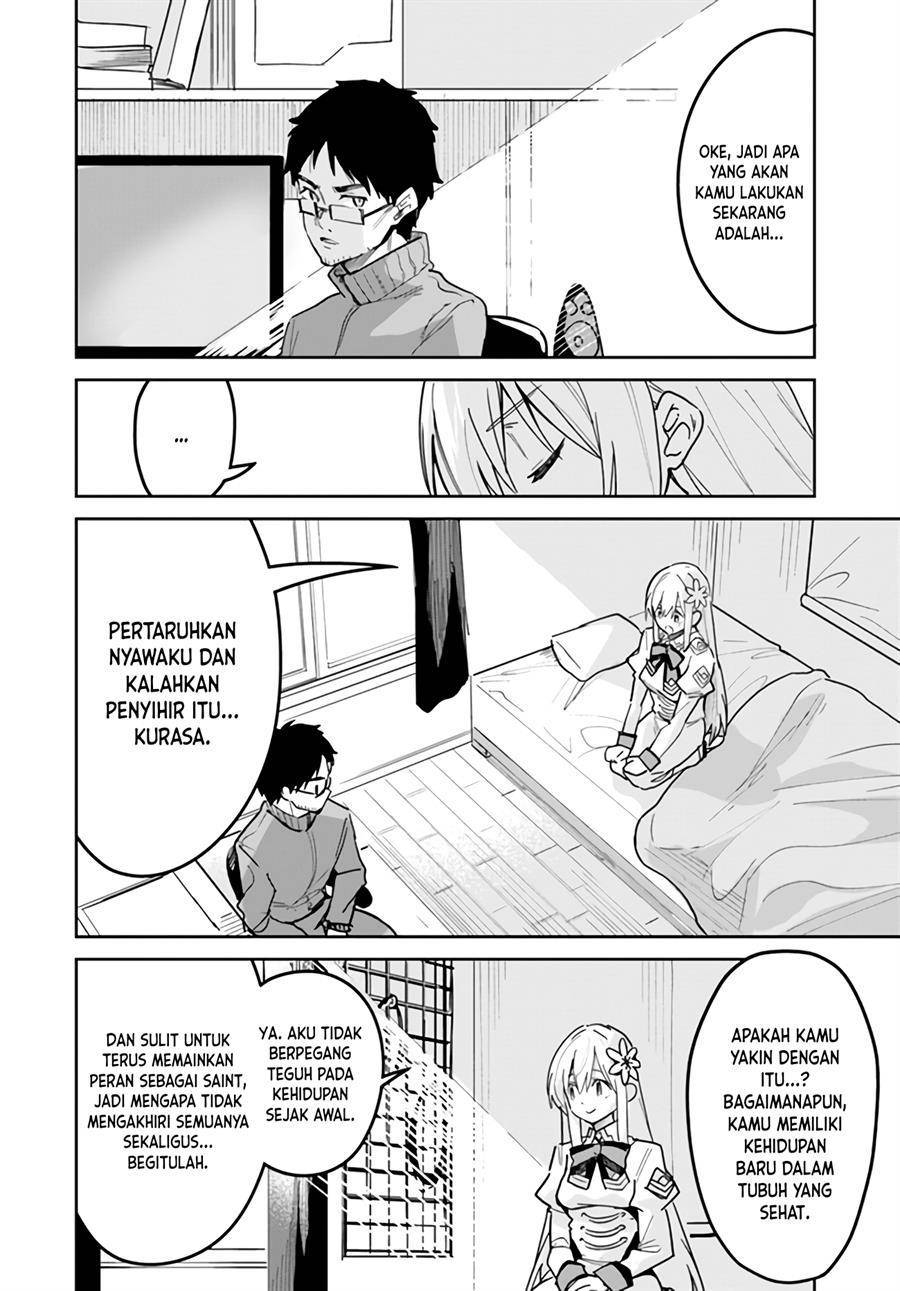 Nise Seijo Kuso of the Year Risou no Seijo Zannen, Nise Seijo deshita Chapter 023
