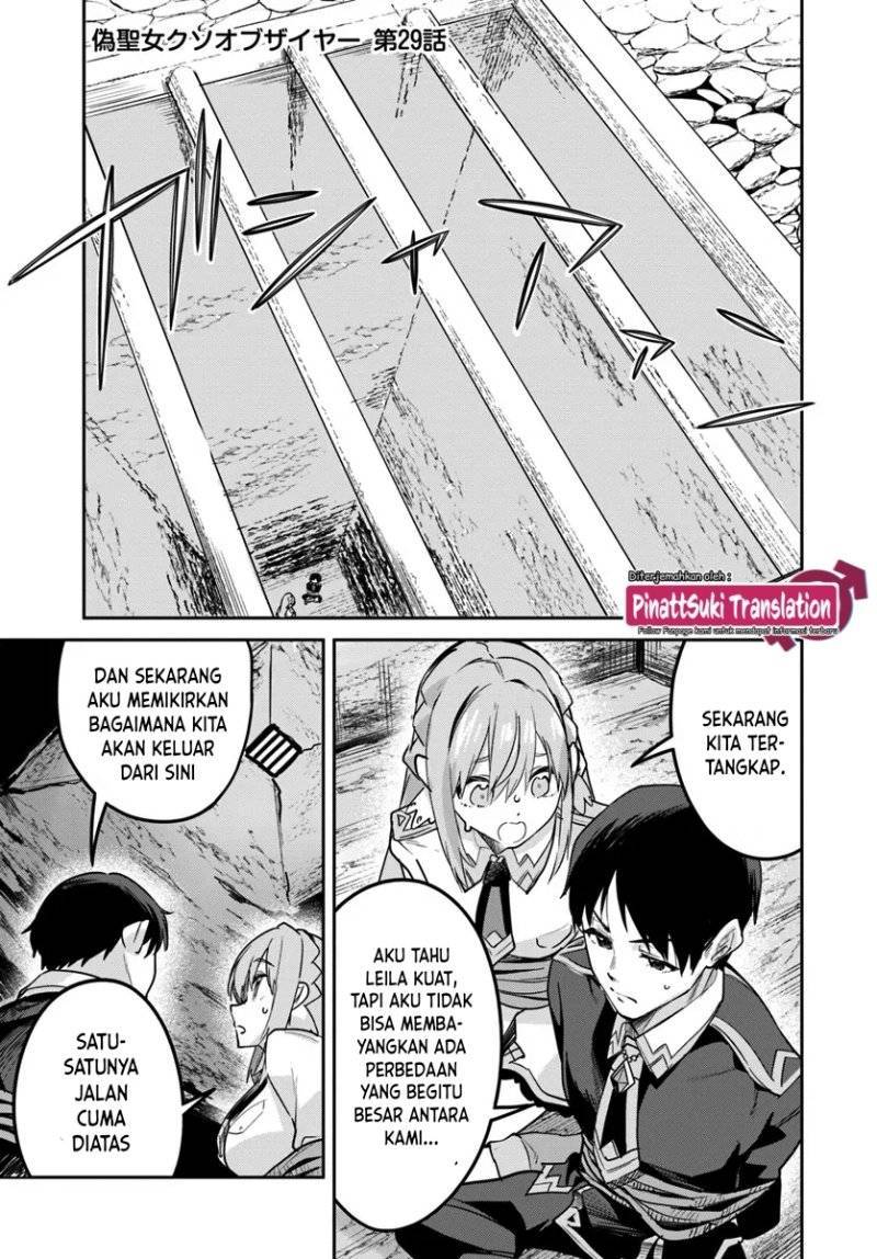 Nise Seijo Kuso of the Year Risou no Seijo Zannen, Nise Seijo deshita Chapter 029
