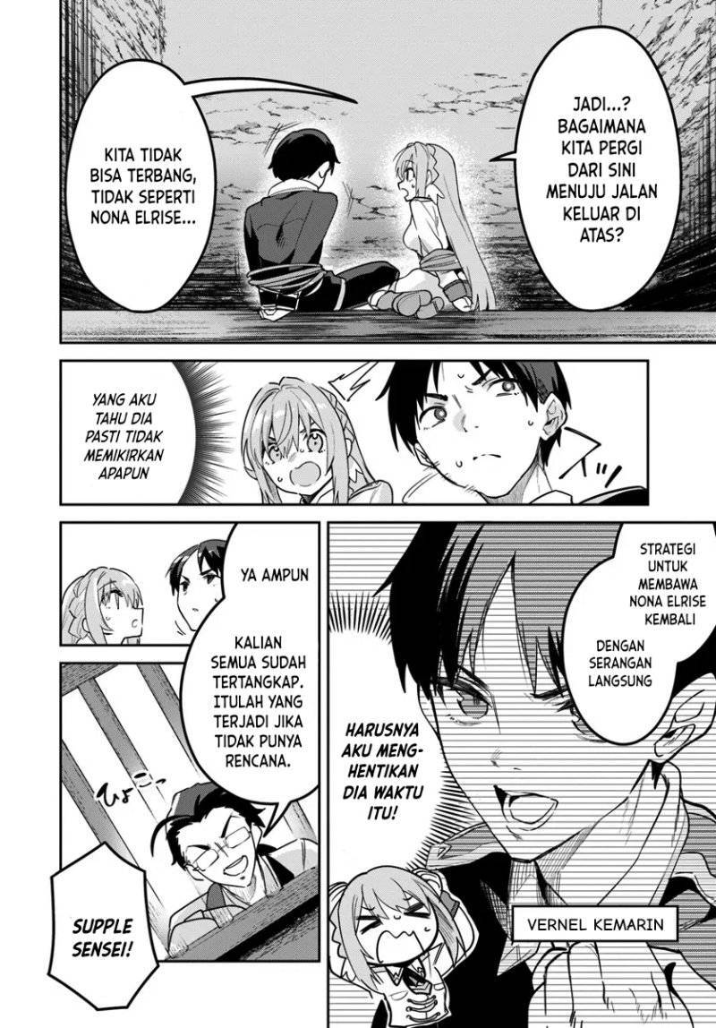 Nise Seijo Kuso of the Year Risou no Seijo Zannen, Nise Seijo deshita Chapter 029