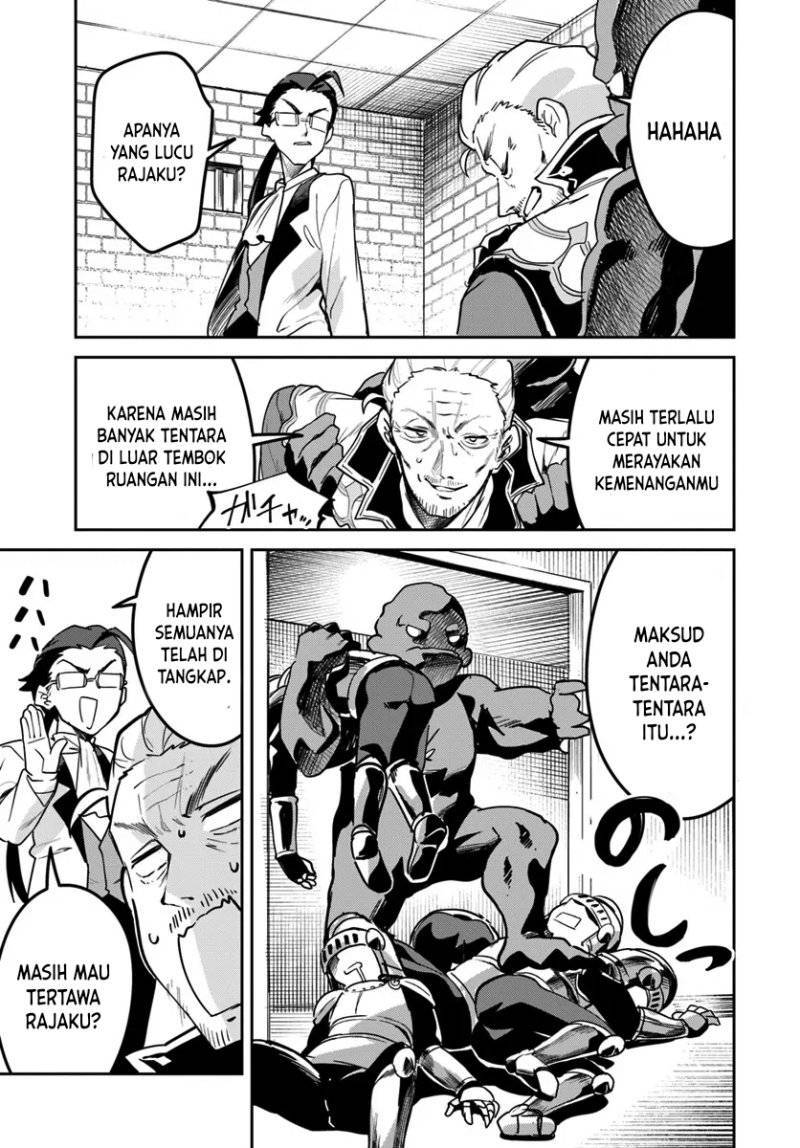 Nise Seijo Kuso of the Year Risou no Seijo Zannen, Nise Seijo deshita Chapter 029