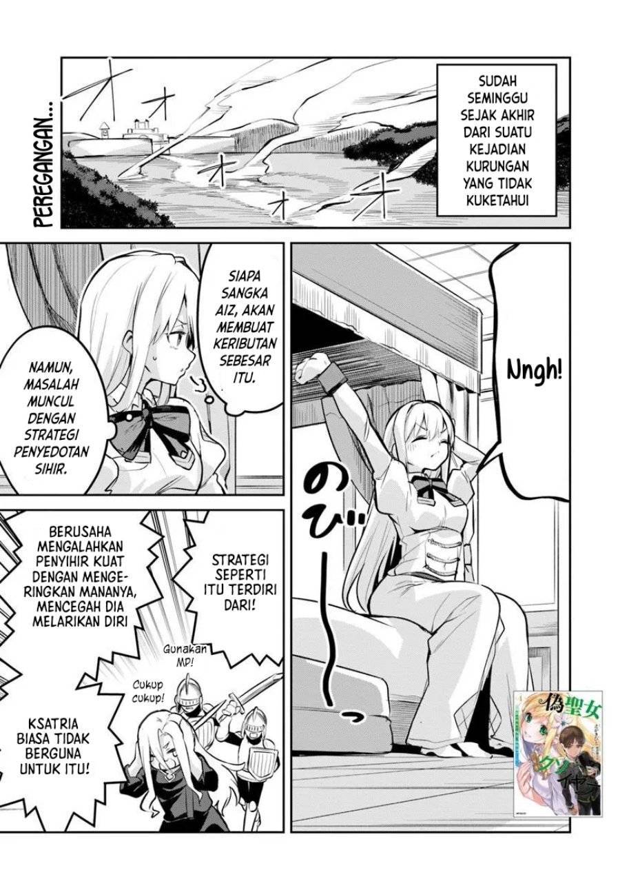 Nise Seijo Kuso of the Year Risou no Seijo Zannen, Nise Seijo deshita Chapter 033