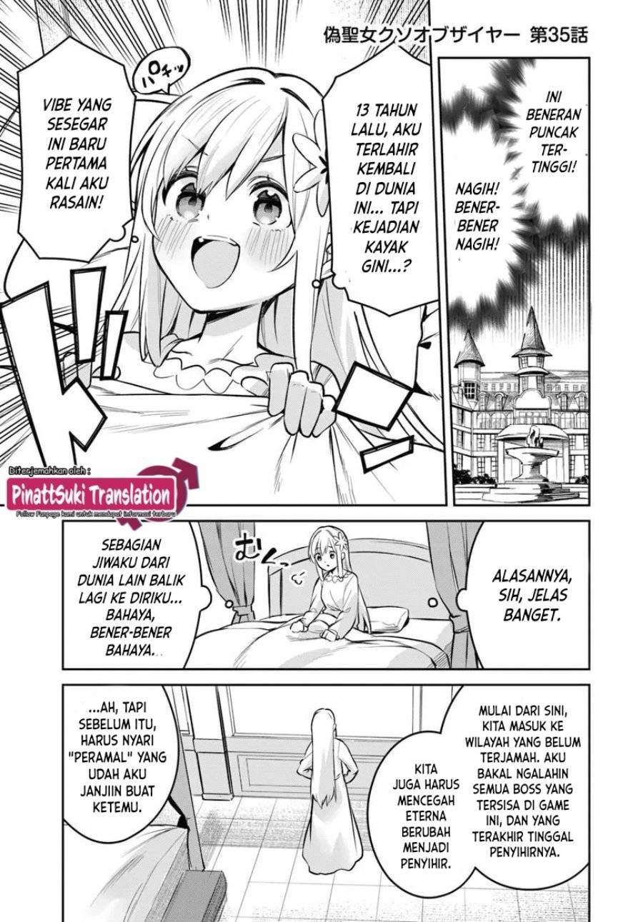Nise Seijo Kuso of the Year Risou no Seijo Zannen, Nise Seijo deshita Chapter 035
