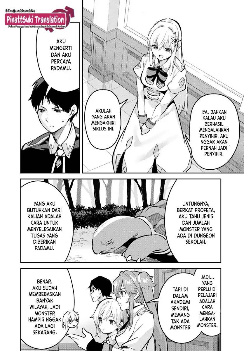 Nise Seijo Kuso of the Year Risou no Seijo Zannen, Nise Seijo deshita Chapter 037