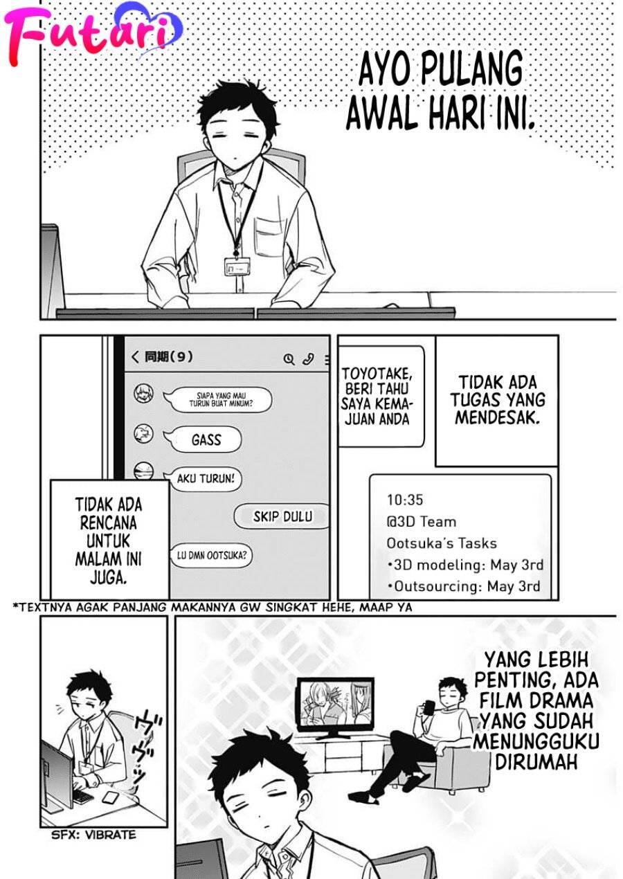 Noa-senpai wa Tomodachi Chapter 001