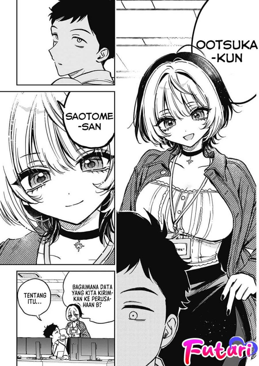 Noa-senpai wa Tomodachi Chapter 001