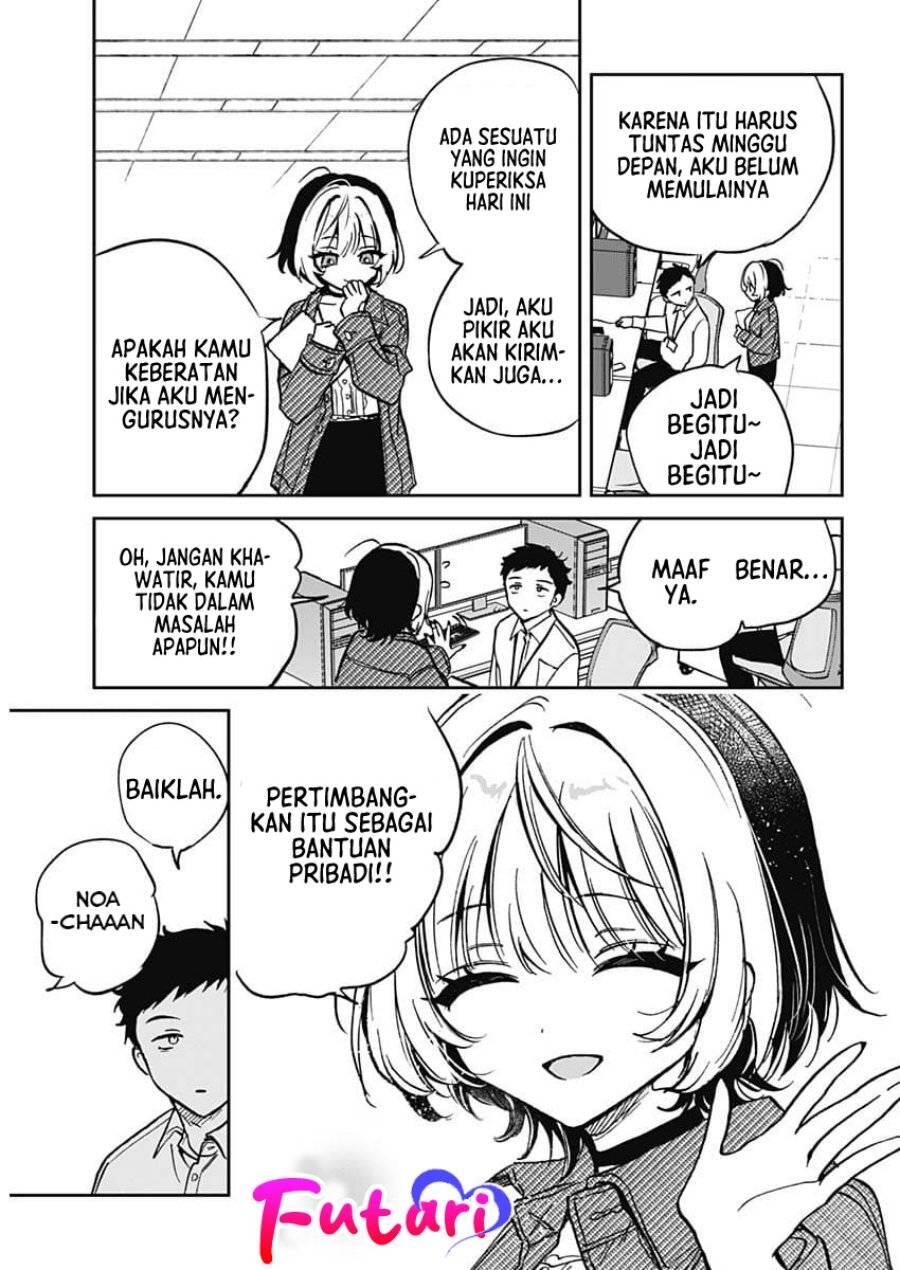 Noa-senpai wa Tomodachi Chapter 001