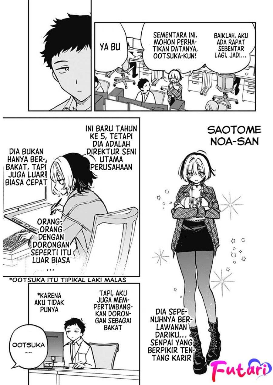 Noa-senpai wa Tomodachi Chapter 001