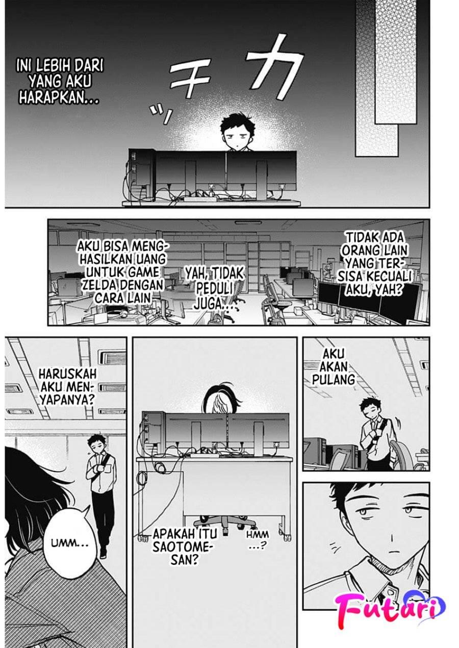 Noa-senpai wa Tomodachi Chapter 001