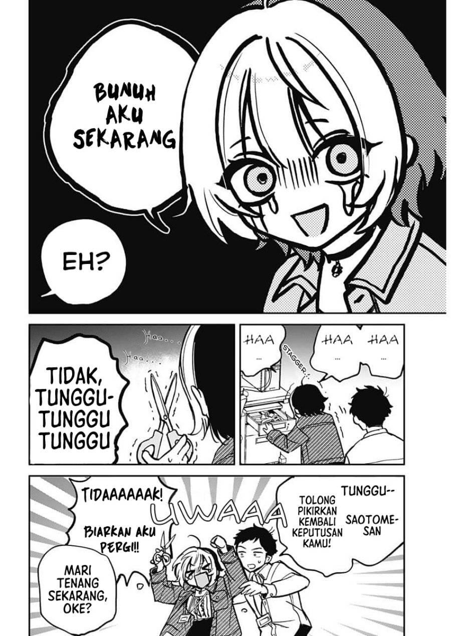 Noa-senpai wa Tomodachi Chapter 001