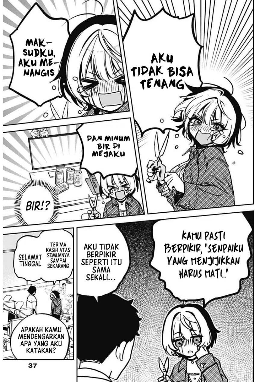Noa-senpai wa Tomodachi Chapter 001