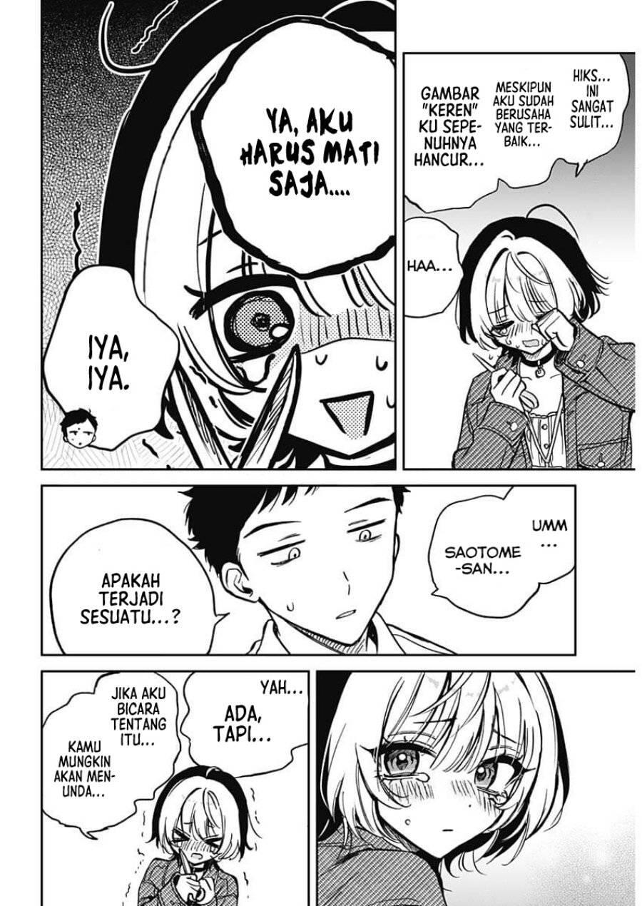 Noa-senpai wa Tomodachi Chapter 001