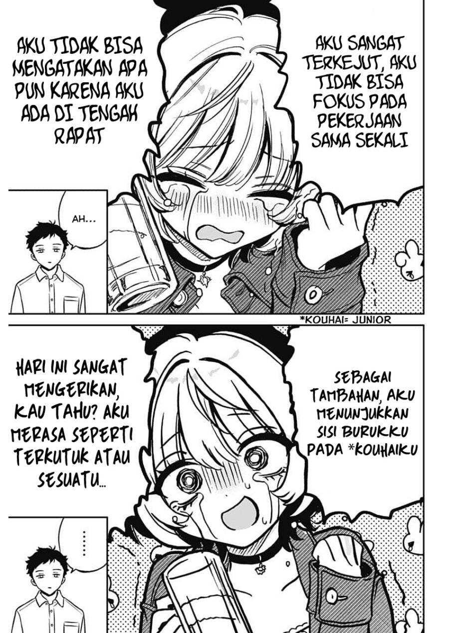 Noa-senpai wa Tomodachi Chapter 001