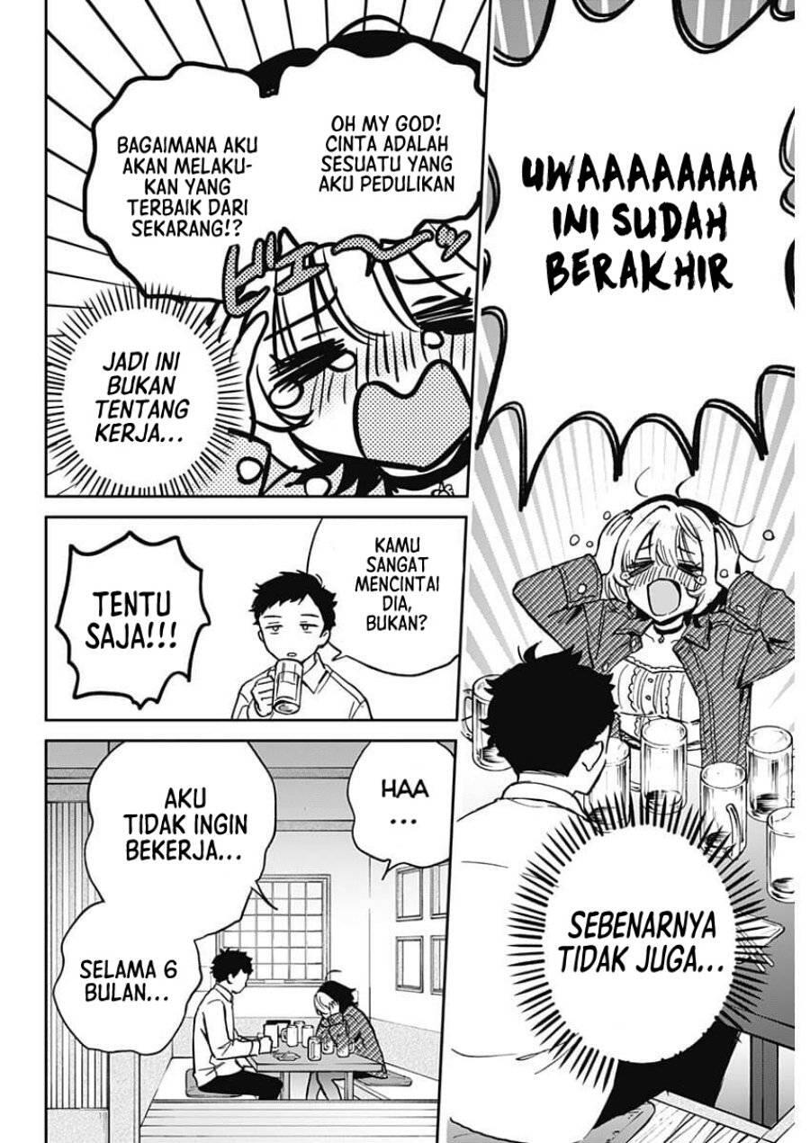 Noa-senpai wa Tomodachi Chapter 001