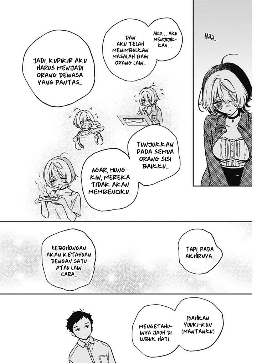 Noa-senpai wa Tomodachi Chapter 001