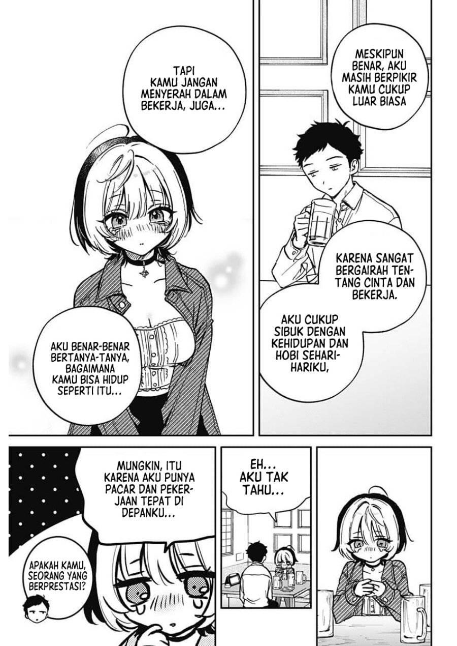 Noa-senpai wa Tomodachi Chapter 001