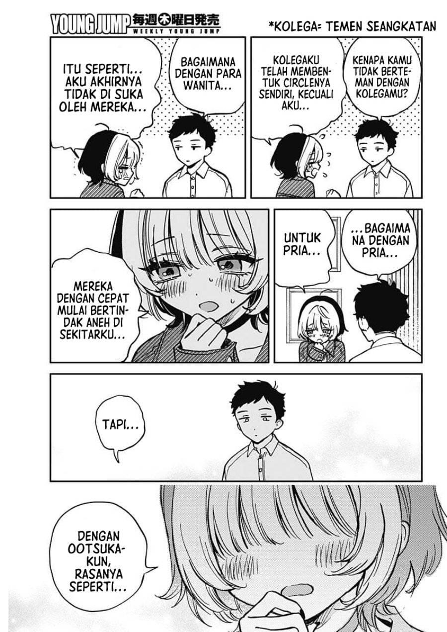 Noa-senpai wa Tomodachi Chapter 001