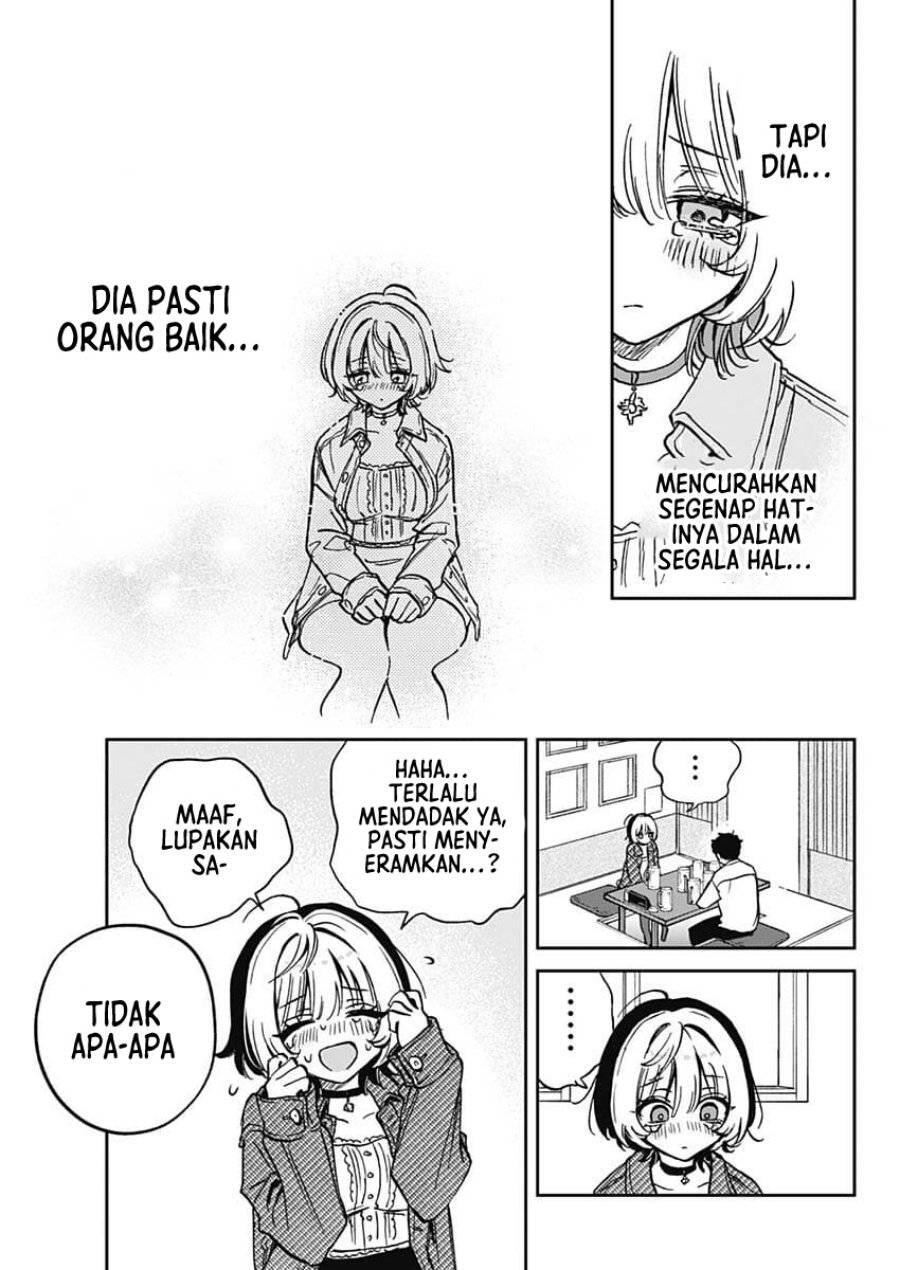 Noa-senpai wa Tomodachi Chapter 001