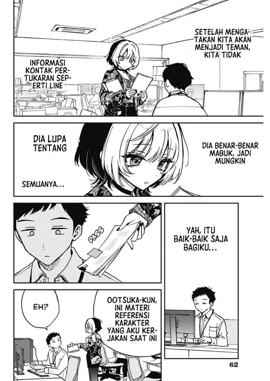 Noa-senpai wa Tomodachi Chapter 001