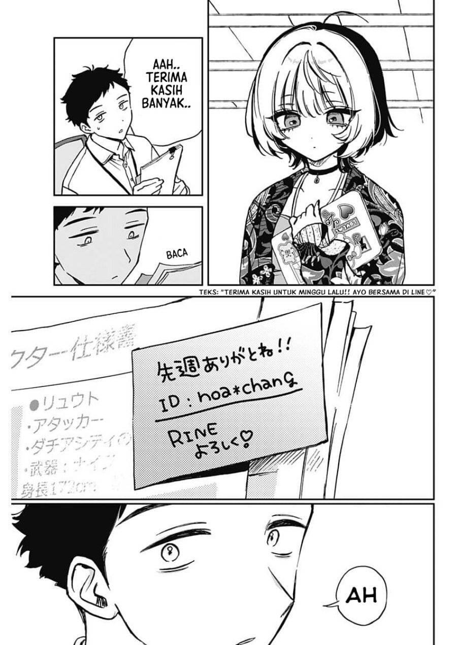 Noa-senpai wa Tomodachi Chapter 001