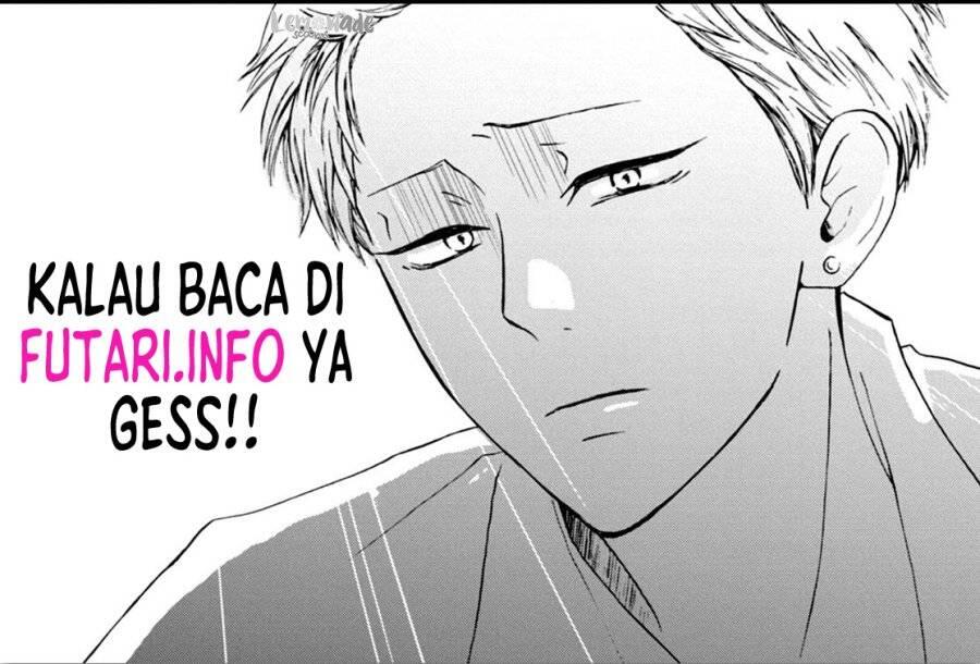 Noa-senpai wa Tomodachi Chapter 001