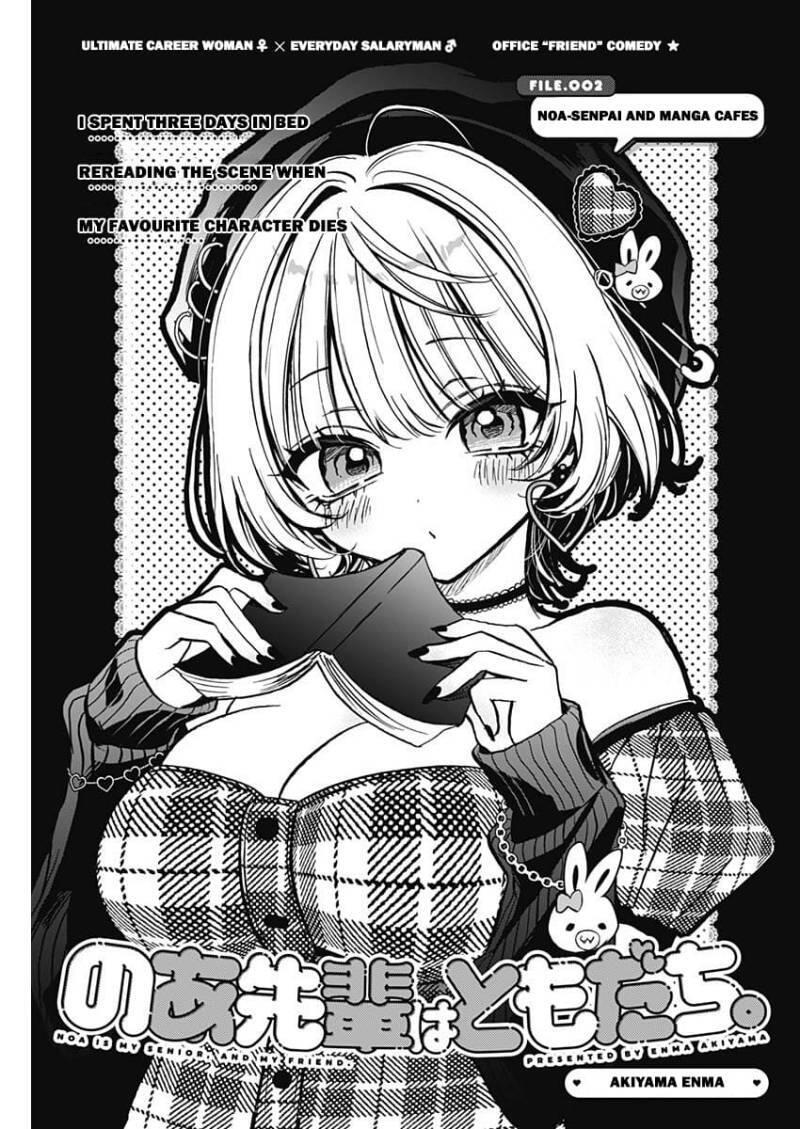Noa-senpai wa Tomodachi Chapter 002