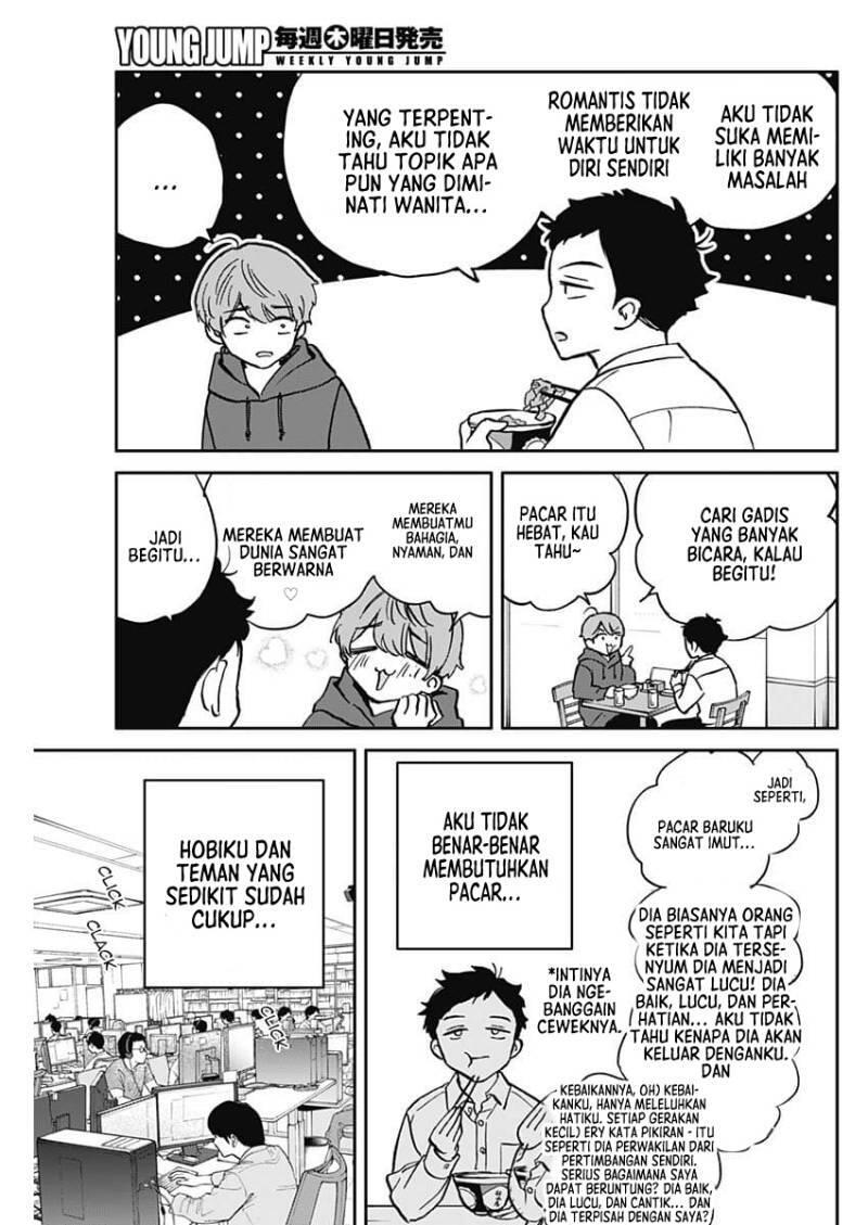 Noa-senpai wa Tomodachi Chapter 002