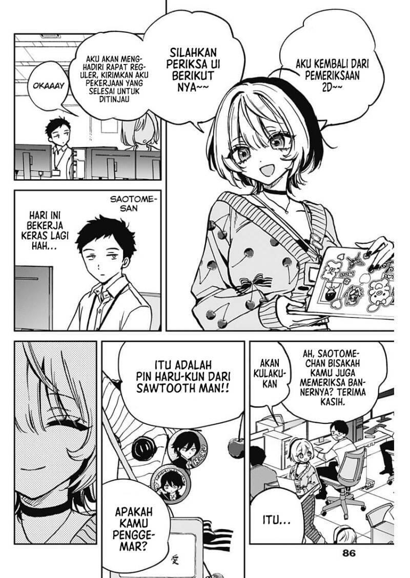 Noa-senpai wa Tomodachi Chapter 002
