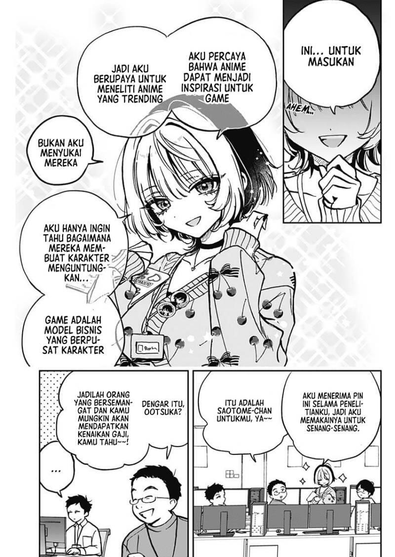 Noa-senpai wa Tomodachi Chapter 002