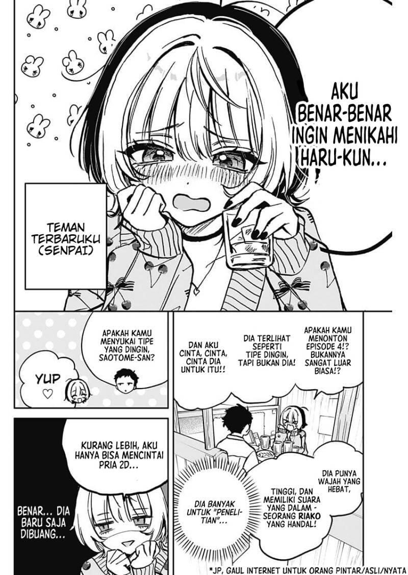 Noa-senpai wa Tomodachi Chapter 002