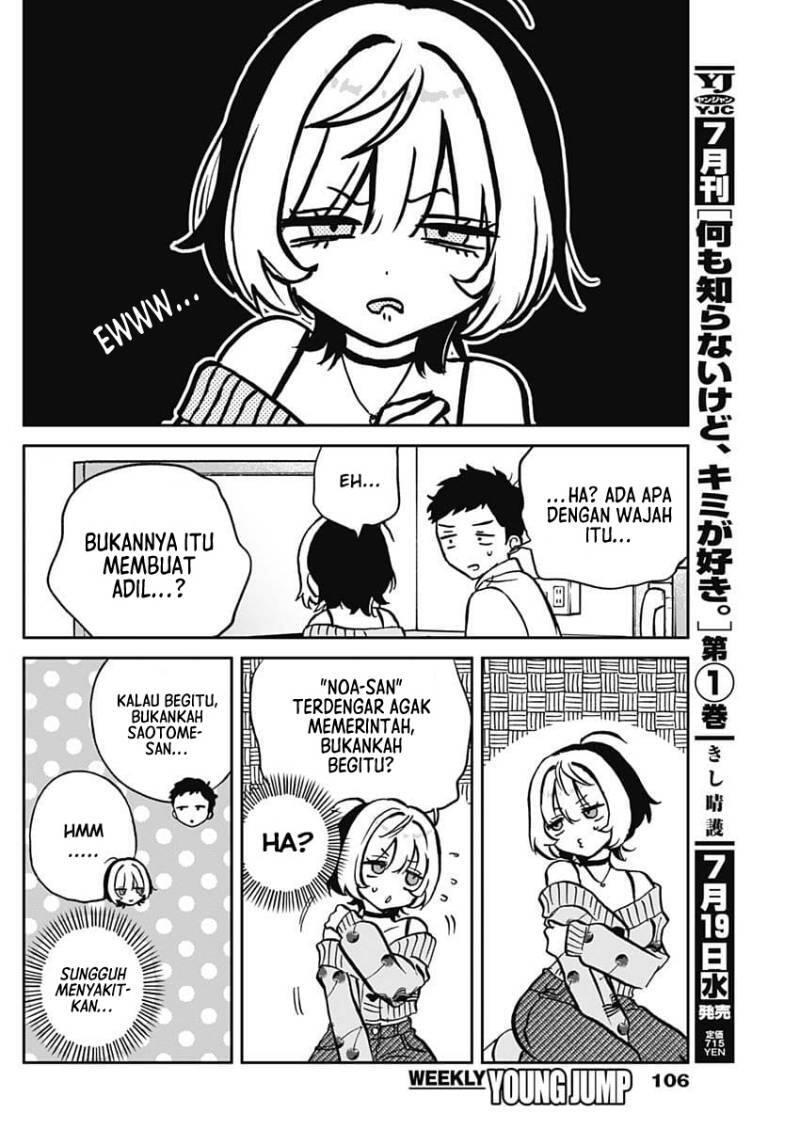 Noa-senpai wa Tomodachi Chapter 002