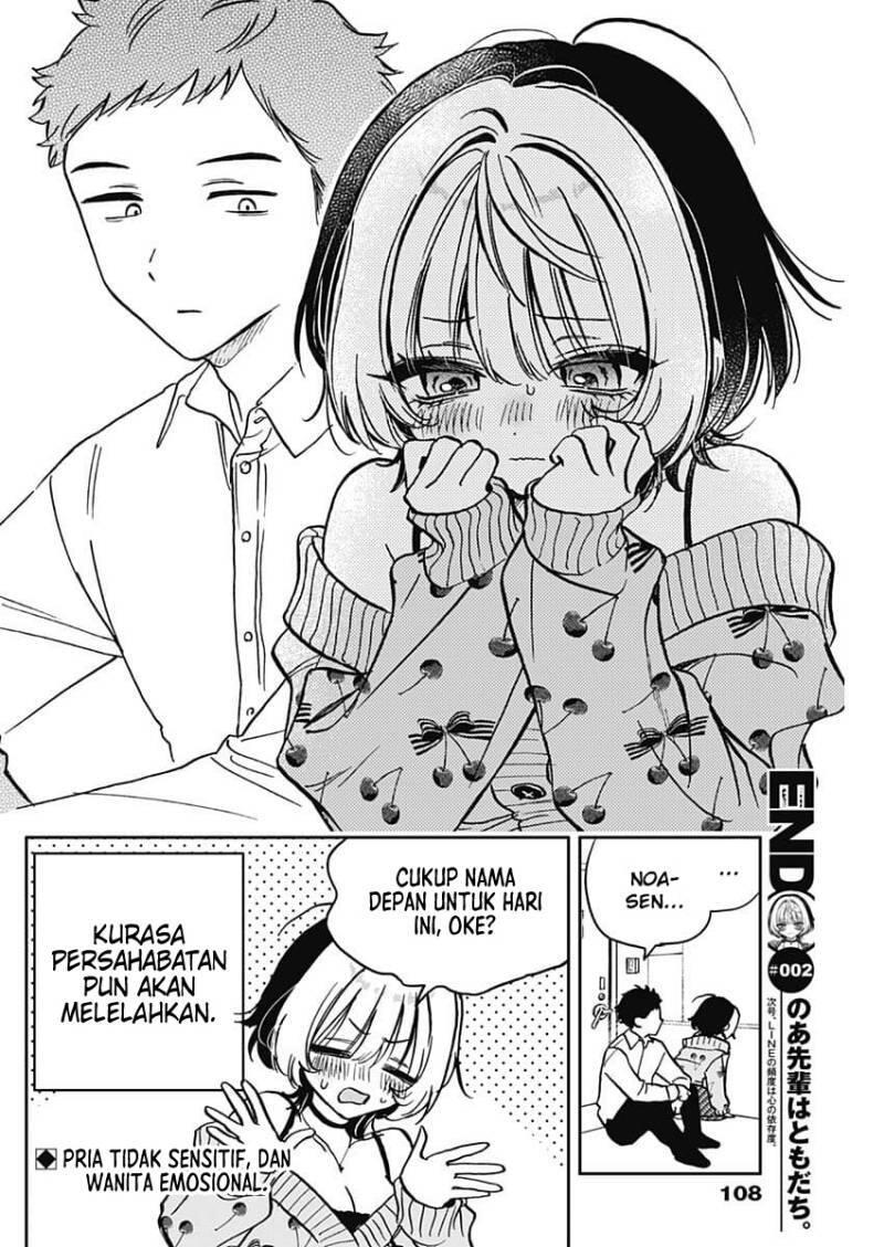 Noa-senpai wa Tomodachi Chapter 002