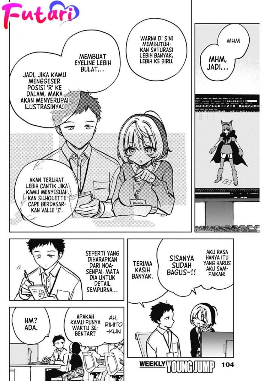 Noa-senpai wa Tomodachi Chapter 003