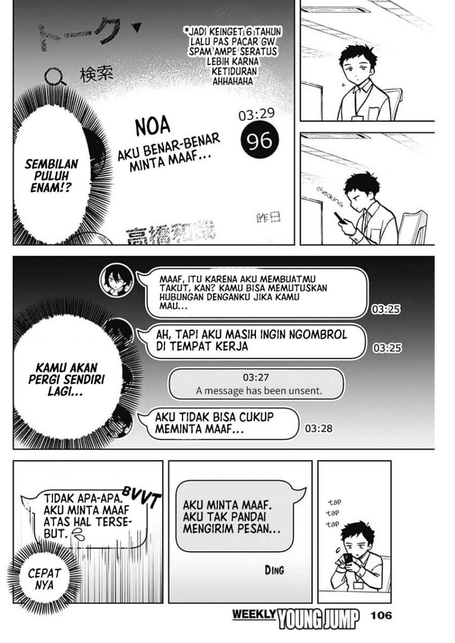 Noa-senpai wa Tomodachi Chapter 003