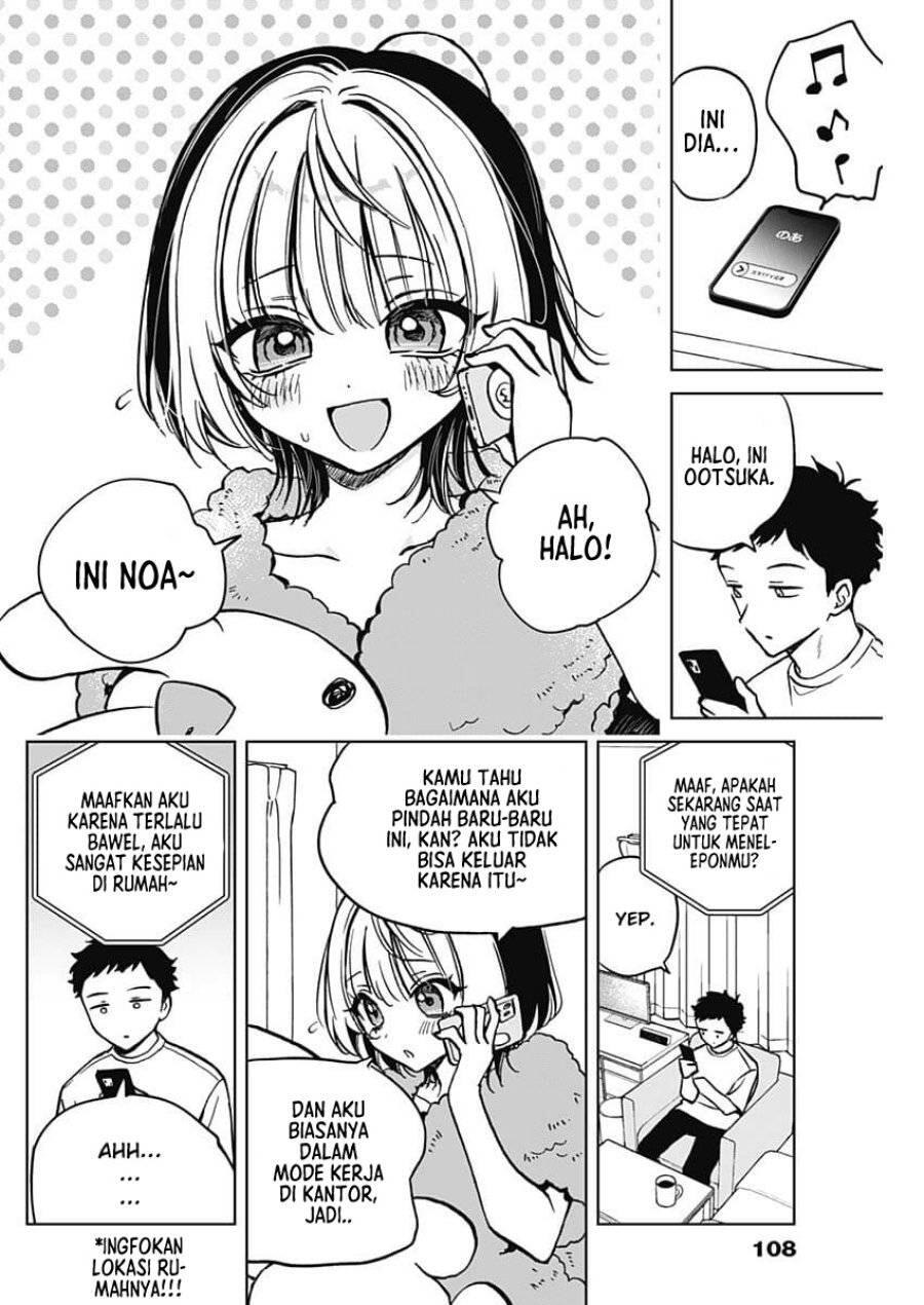 Noa-senpai wa Tomodachi Chapter 003