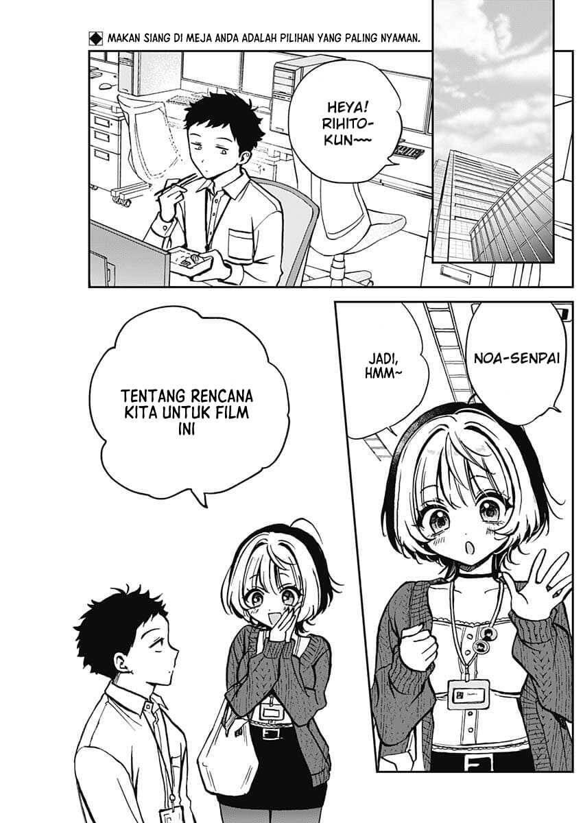 Noa-senpai wa Tomodachi Chapter 004