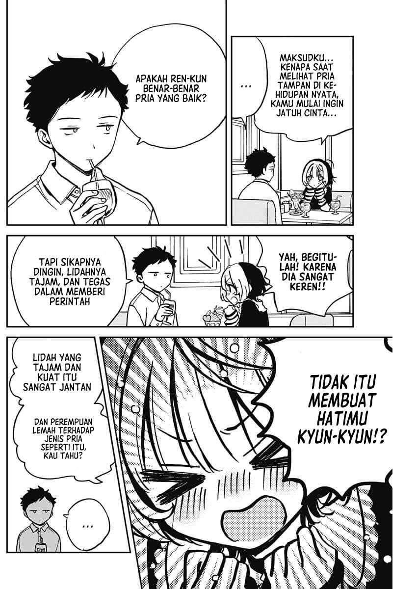 Noa-senpai wa Tomodachi Chapter 004