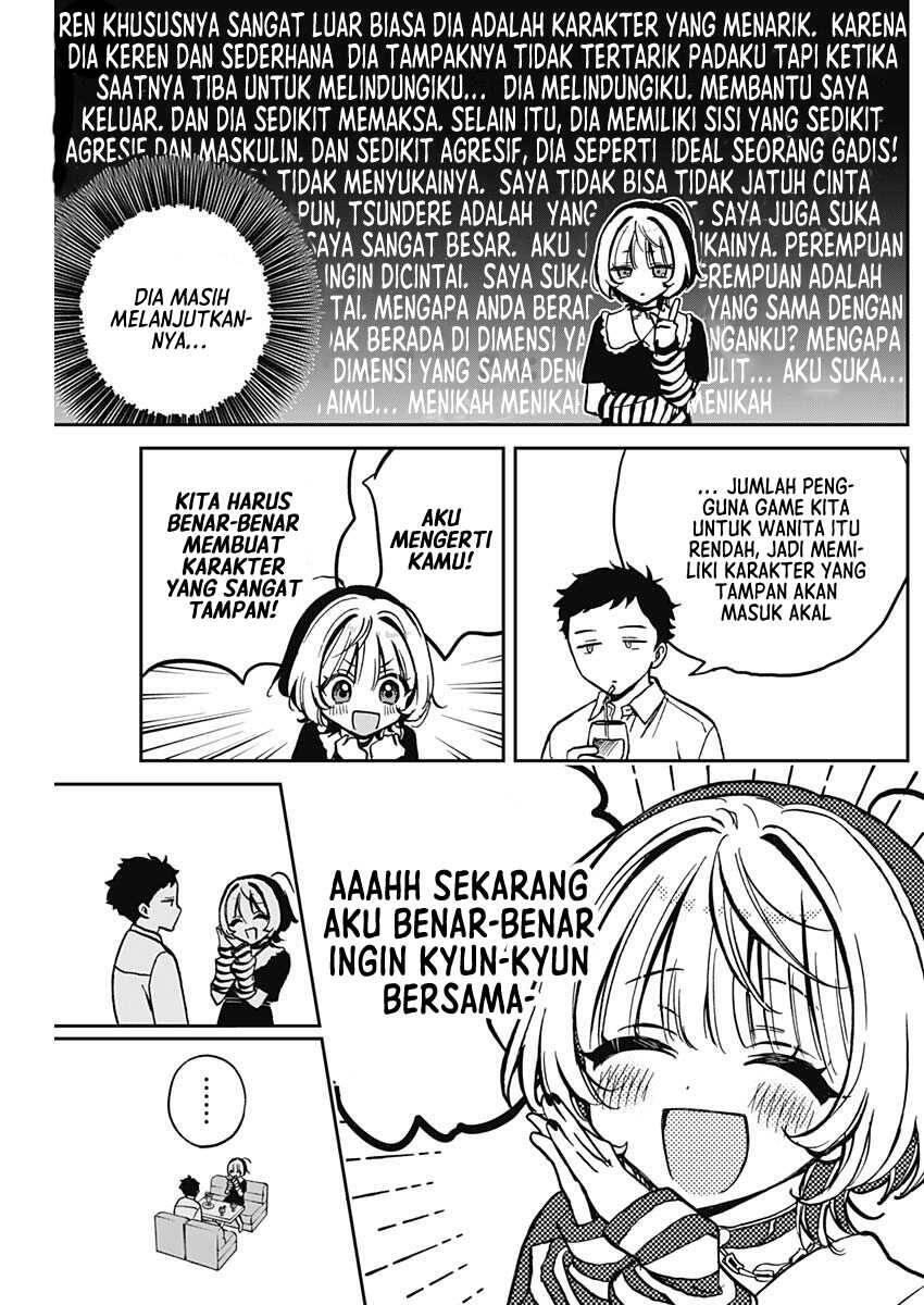Noa-senpai wa Tomodachi Chapter 004