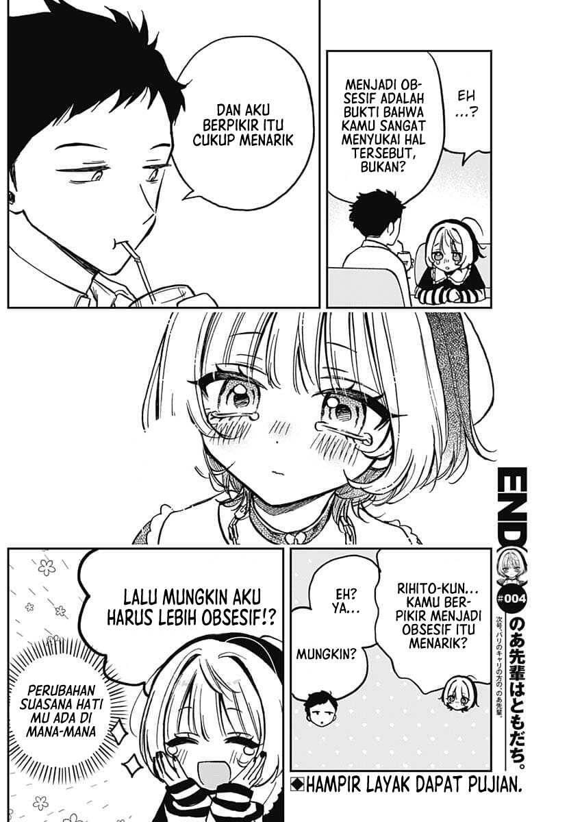 Noa-senpai wa Tomodachi Chapter 004
