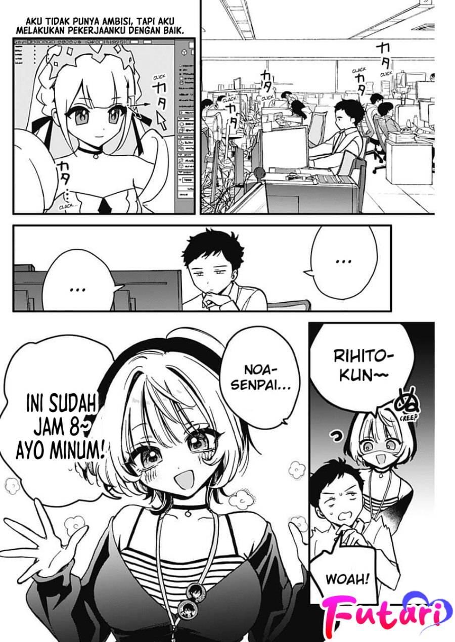 Noa-senpai wa Tomodachi Chapter 005